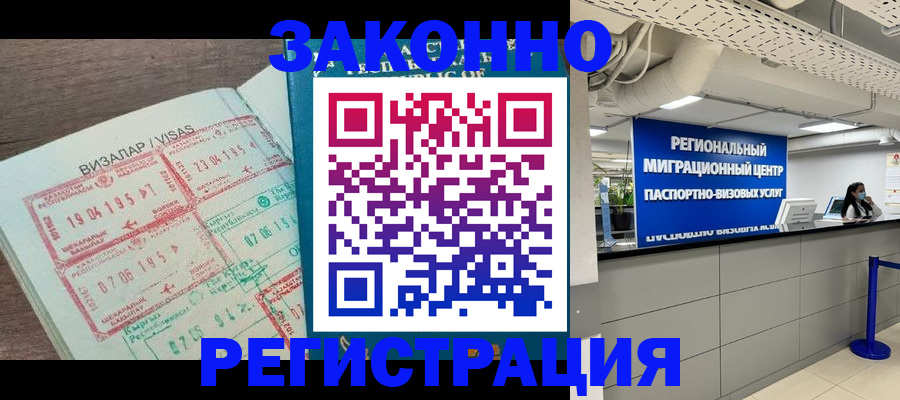 форма 3 в Обояни